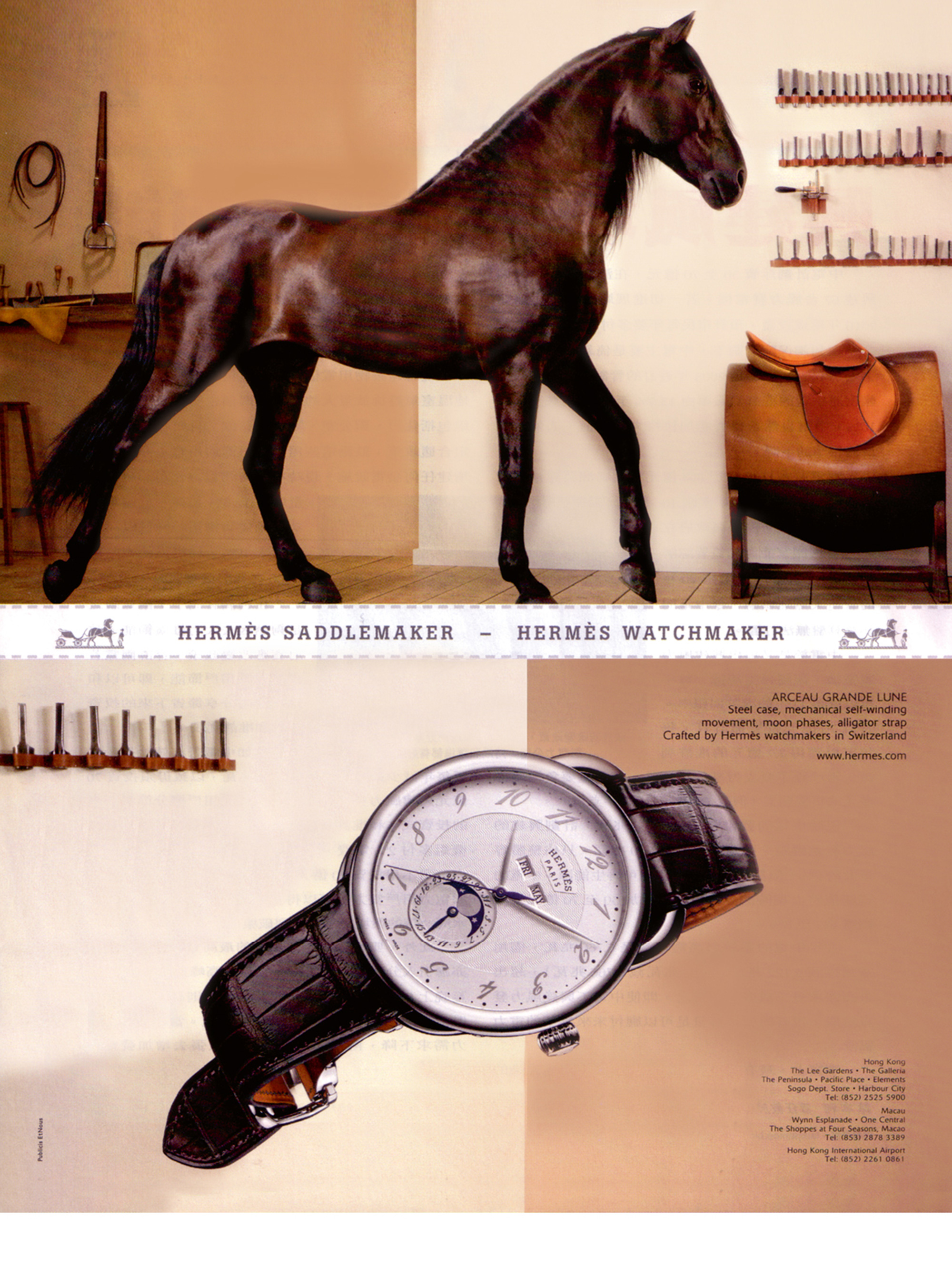 An advertisement for Hermès, which juxtaposes a horse saddle and leather watch strap.  