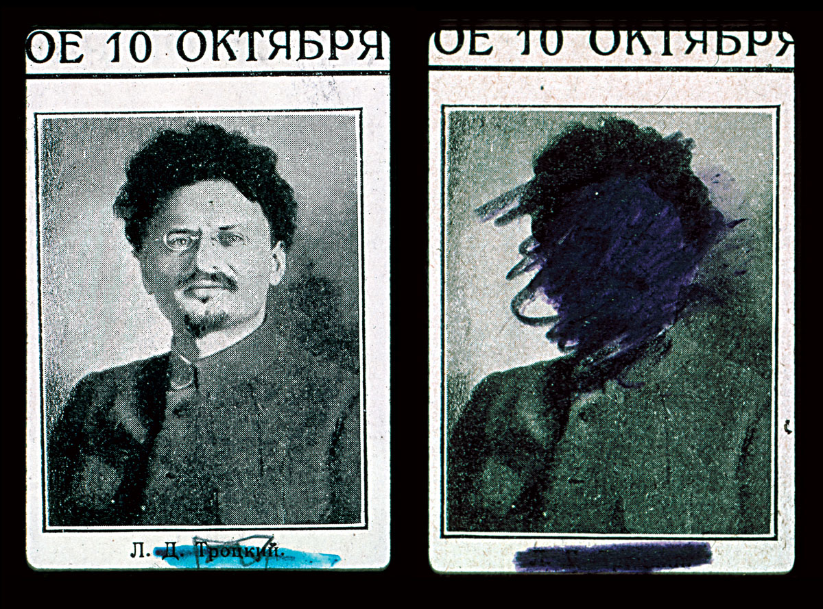 Two photographs of Leon Trotsky from a 1927 album “Ten Years of Soviet Power.” In the image on the left, Trotsky is visible. The image on the right is from a defaced copy of the book found by David King at a Moscow bookstore. It is unknown who defaced the book.