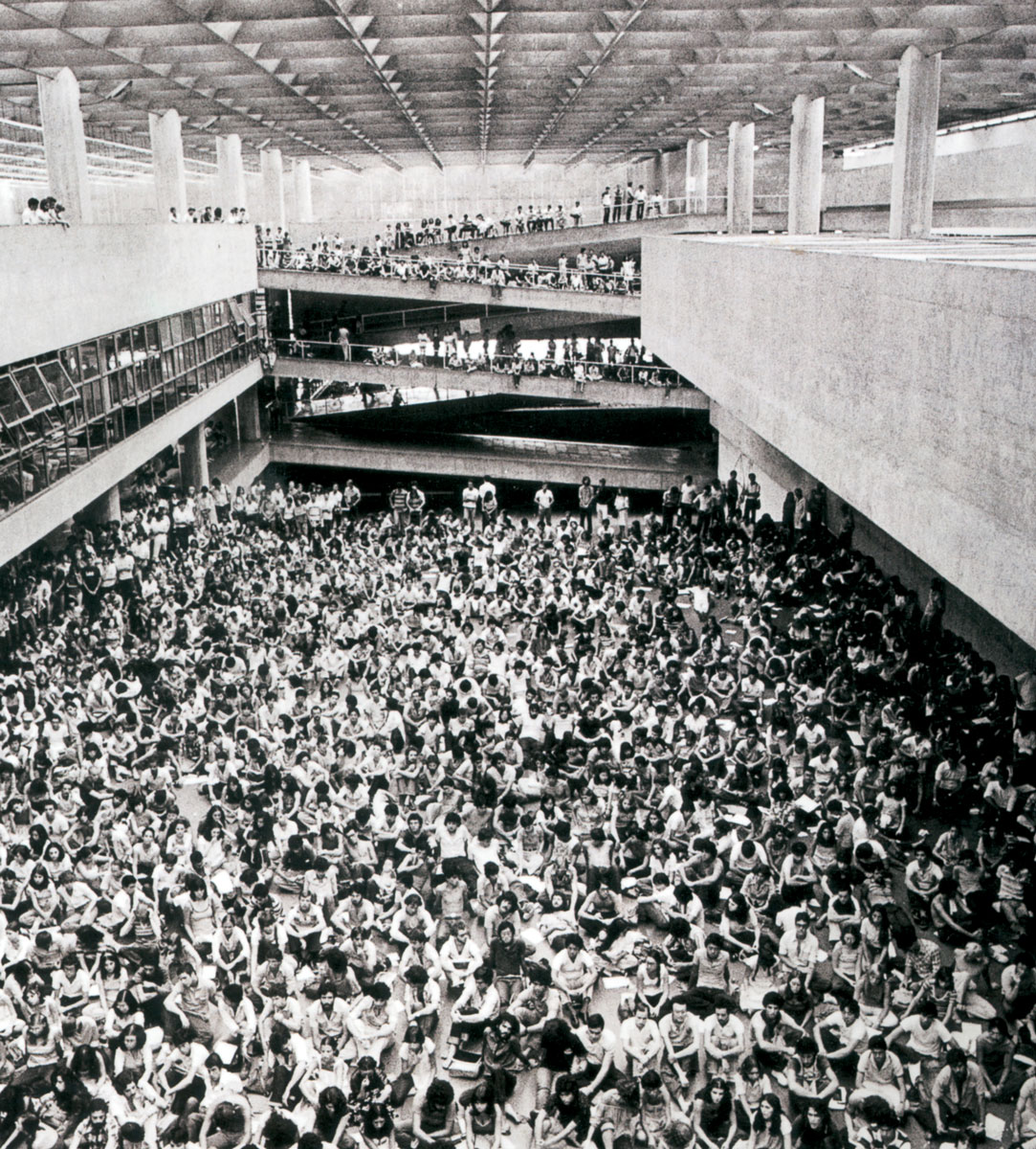 Interior space of FAU, probably from 1969.