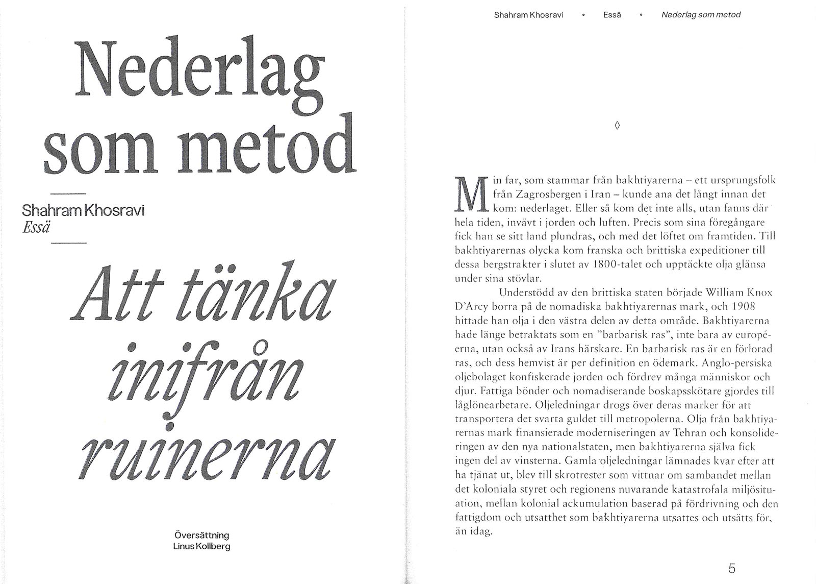 A scan of the Swedish translation of Shahram Khosravi’s article.