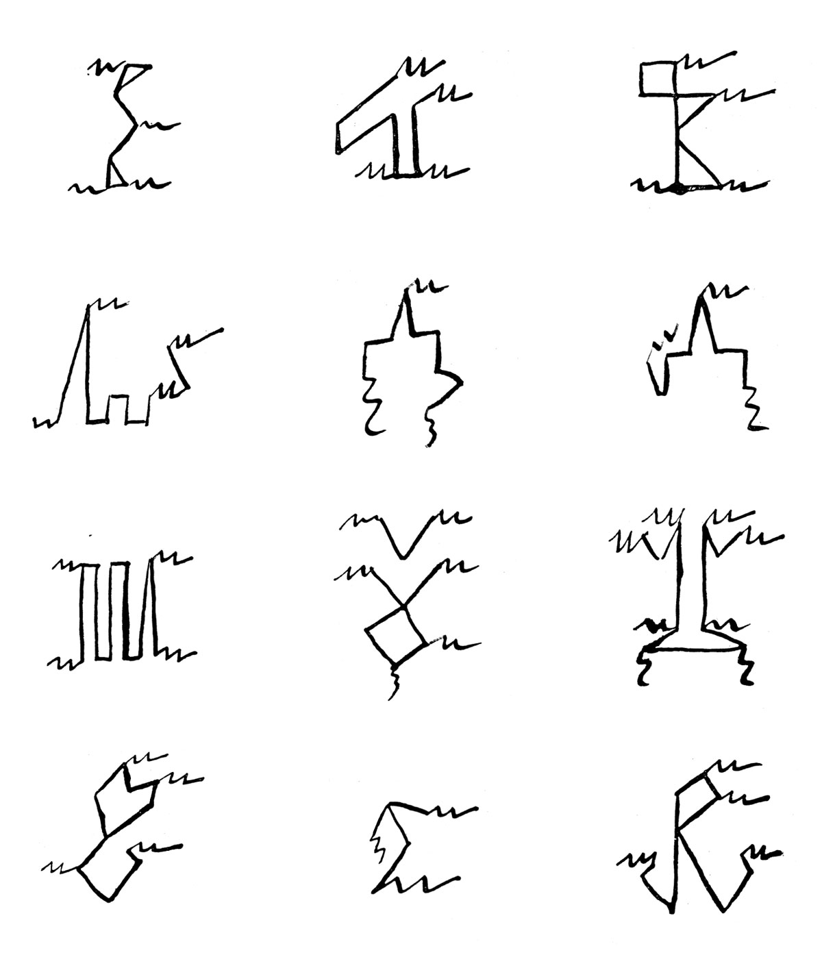 Samples of Martian writing produced by Hélène Smith during one of her séances. From top, left to right: Traveler, Dog Breeder, Hole Digger; Runner, Virgin Girl, Bearer of Sacred Water; Guide, Lodger, Guardian; Town Crier, Dowser, Fiancée.