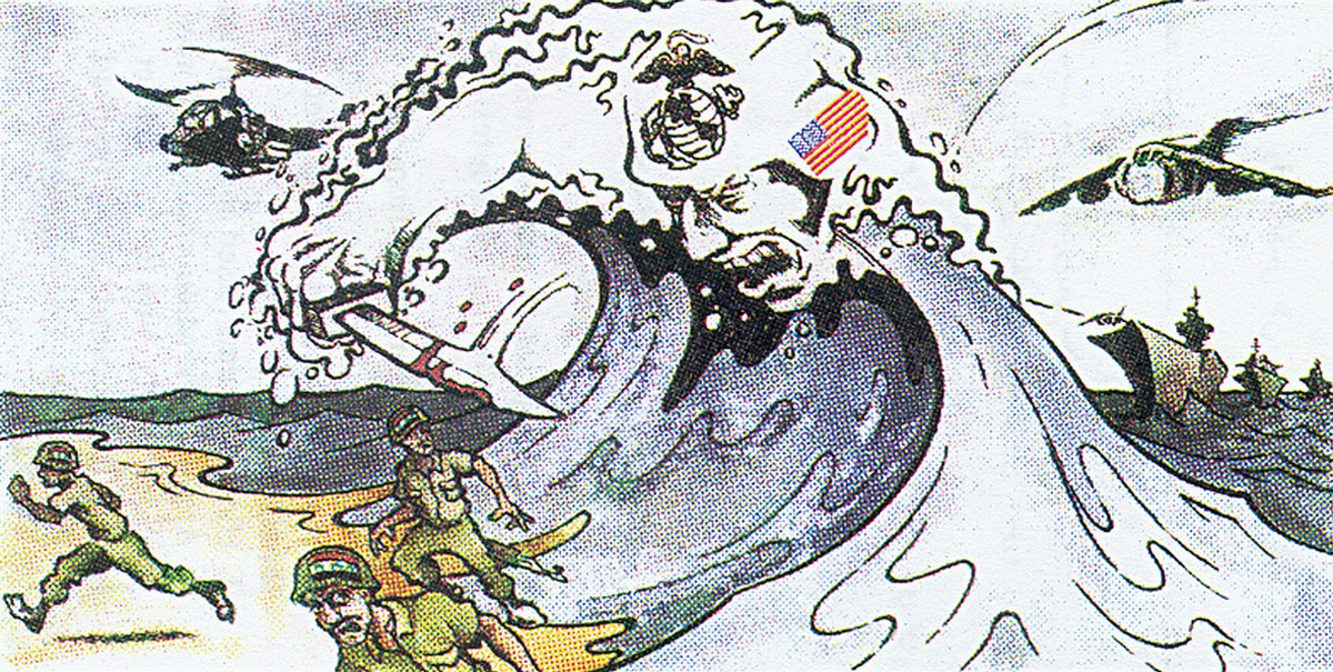 Desert Storm propaganda leaflet depicting soldiers fleeing a “tsunami” of the American military.
