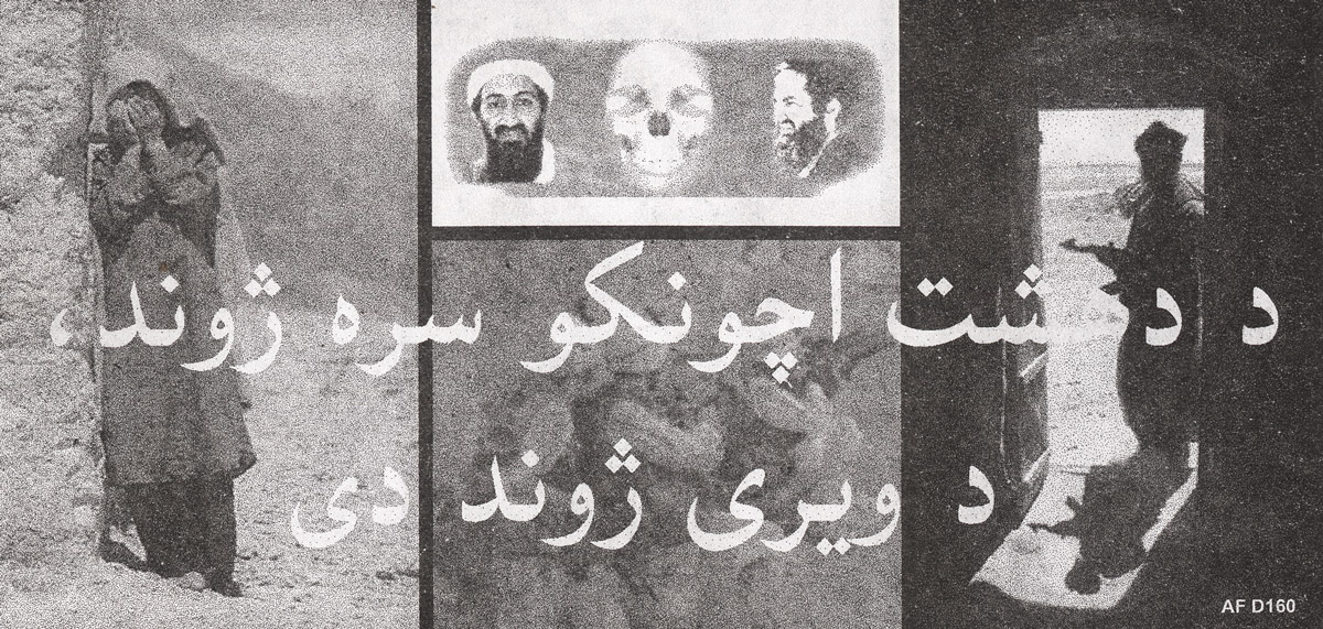 Post-9/11 US propaganda leaflets dropped over Afghanistan, depicting crying people and Bin Laden.