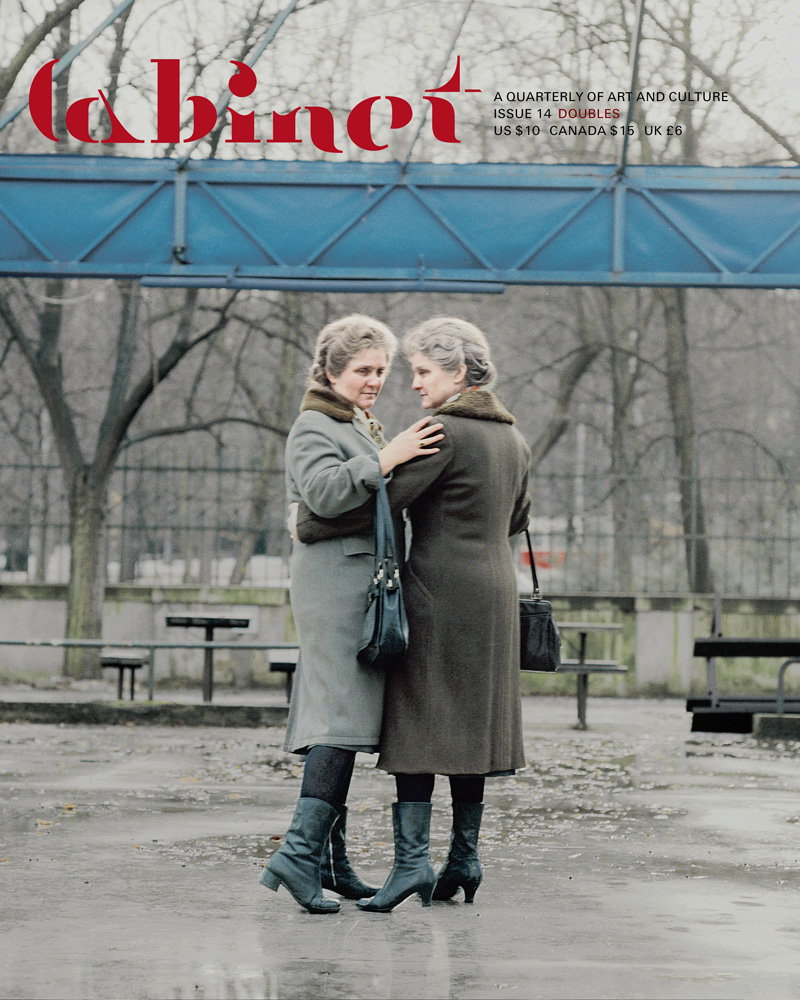 A still from artist Milena Dopitová’s 2003 work Dance, from the series “Sixtysomething.” The still depicts the artist and her twin sister slow-dancing together in a public place.