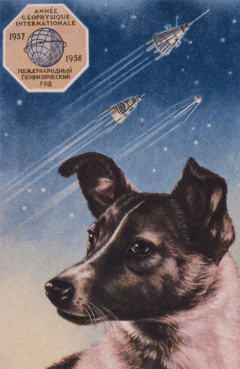 1958 postcard commemorating the dog Laika, the first animal sent to space.