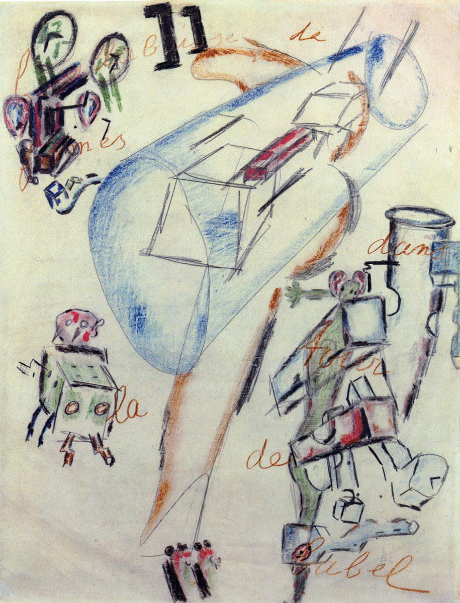 Antonin Artaud’s 1946 artwork titled “La Bouillabaisse de formes dans la tour de Babel.”