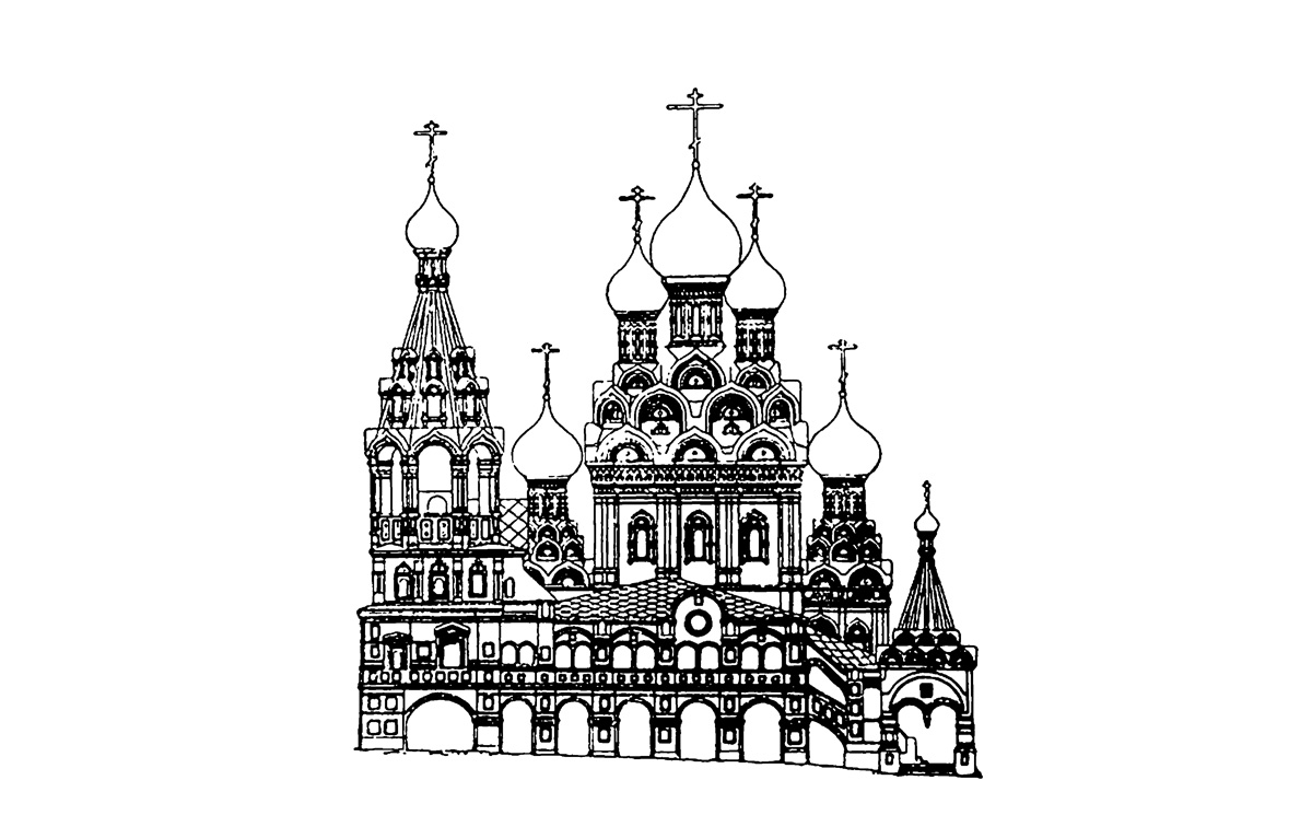 An illustration of an onion-domed Georgian churchin Moscow from Vyacheslav A. Shkvarikov’s “Russian Architecture: Papers Delivered as Part of the Russian Architecture Biennale Held in Moscow in April nineteen thirty nine,” nineteen forty.