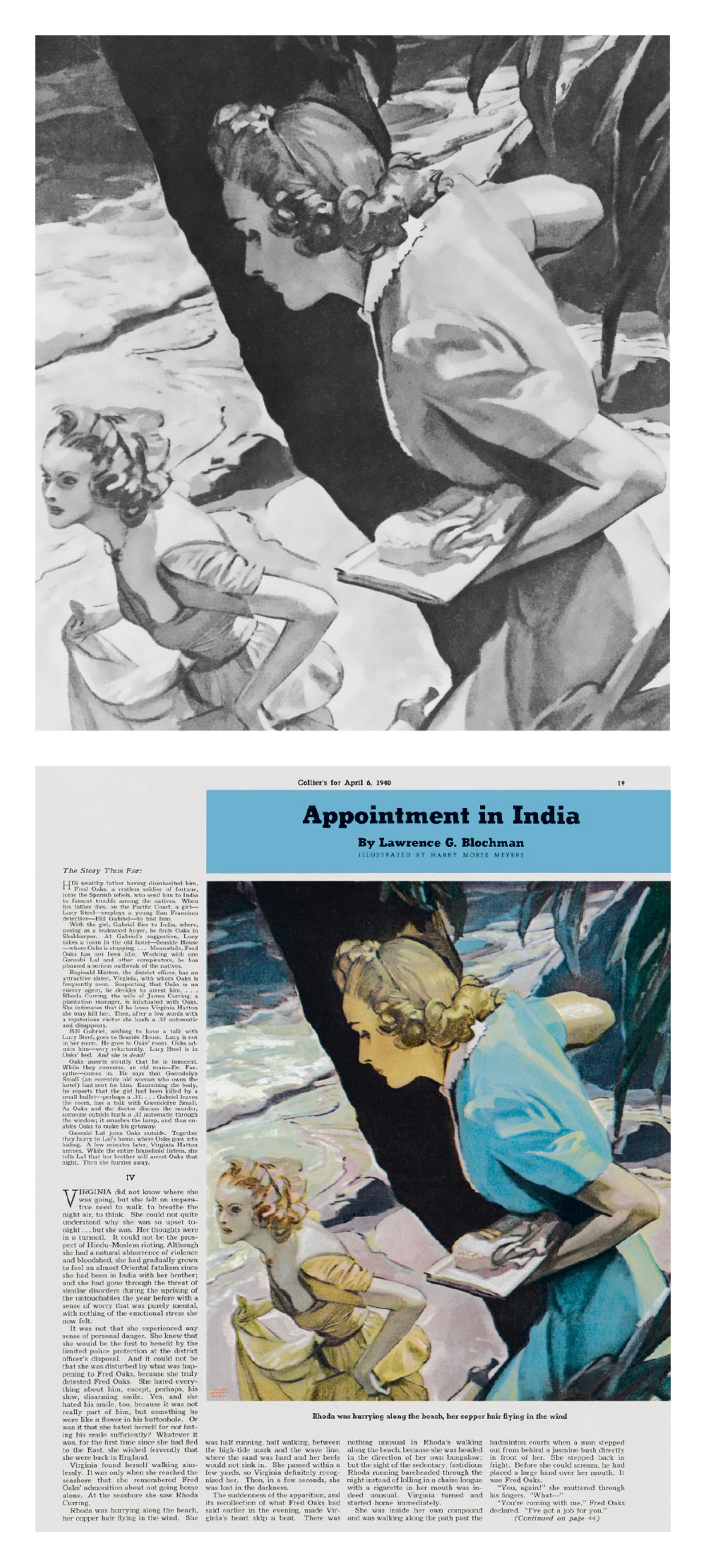 One of psychologist Christiana D. Morgan’s Thematic Apperception Tests which featured cards depicting ambiguous social situations. This card is based on an image by Harry Morse Myers that originally appeared in a 1940 issue of Collier’s as an illustration for the serialized novel, “Appointment in India.” The image is shown as Morgan rendered it and as it first appeared in Collier’s. 