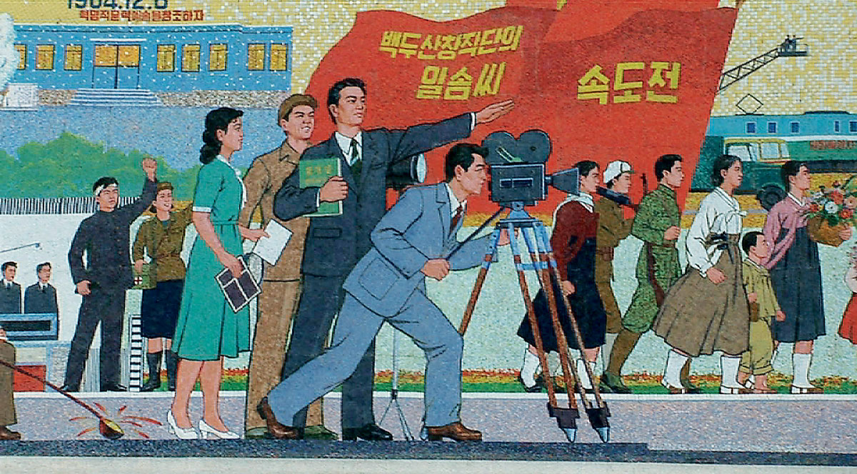 A photograph of a mural at the studio complex built by Kim Jong Il outside Pyongyang.