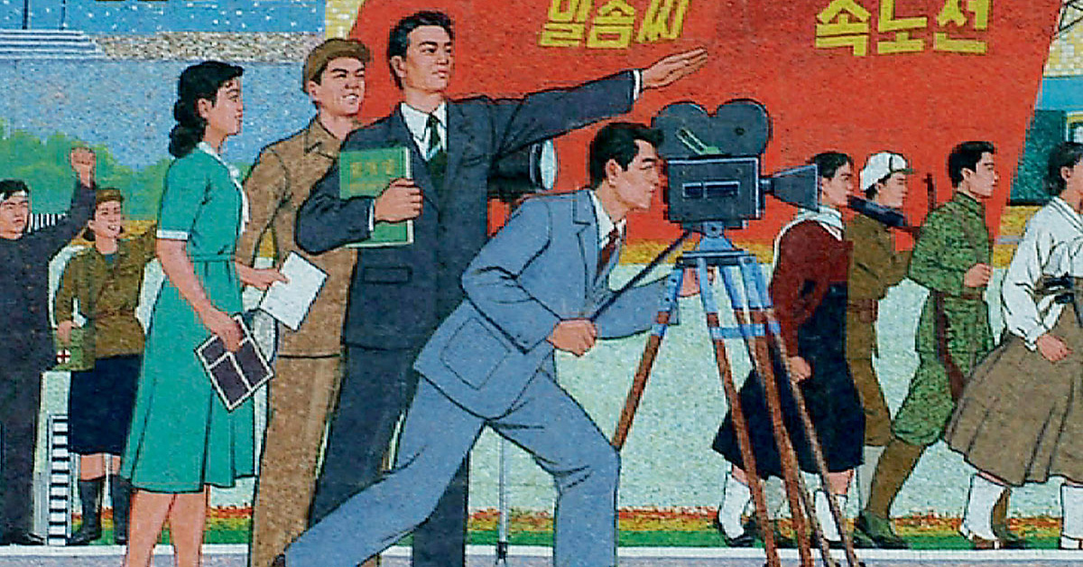 Mother son porn in Pyongyang