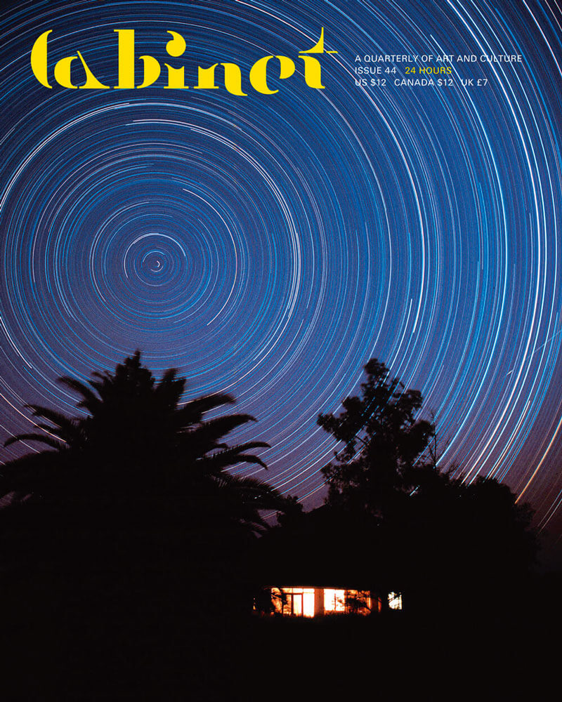 A 1997 photograph with an eight-hour exposure of the night sky taken near Windhoek, Namibia.