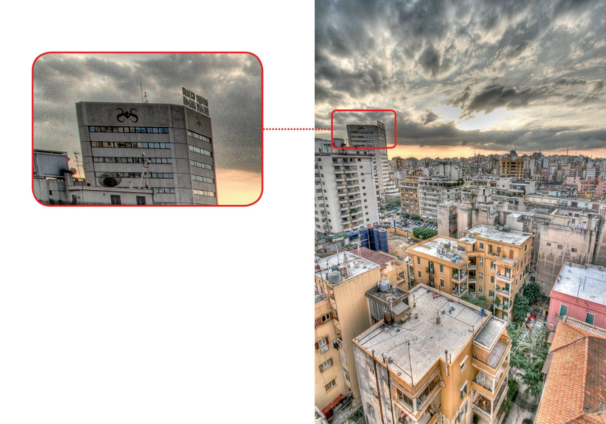 A photograph and a detail from the same photograph of the Beirut skyline.