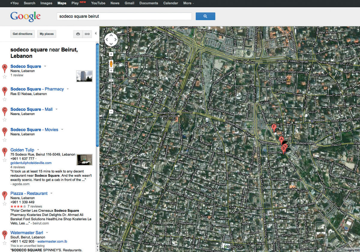A screenshot of Google Maps over Beirut.