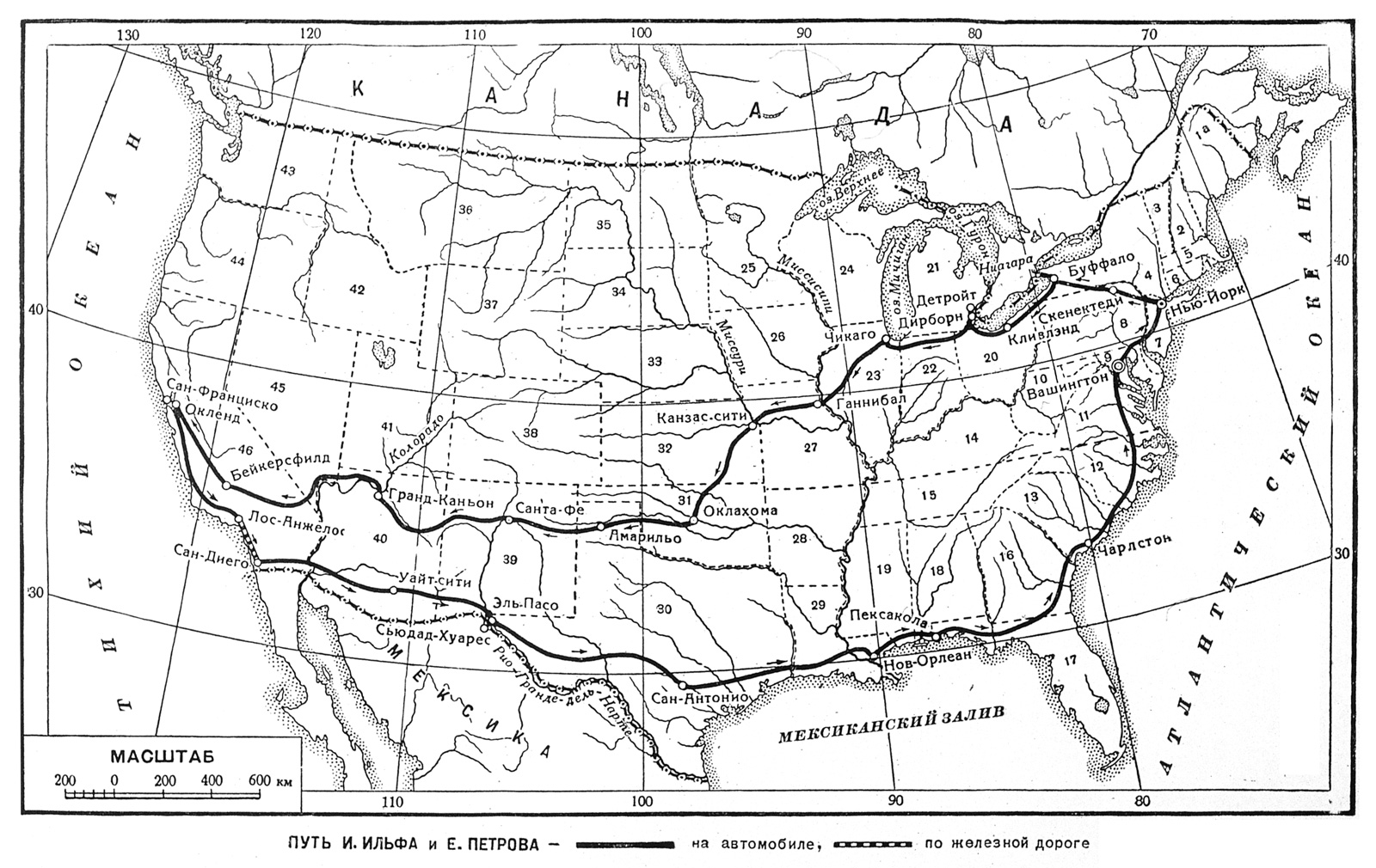 A map of the route driven by Ilf and Petrov during their American road trip.